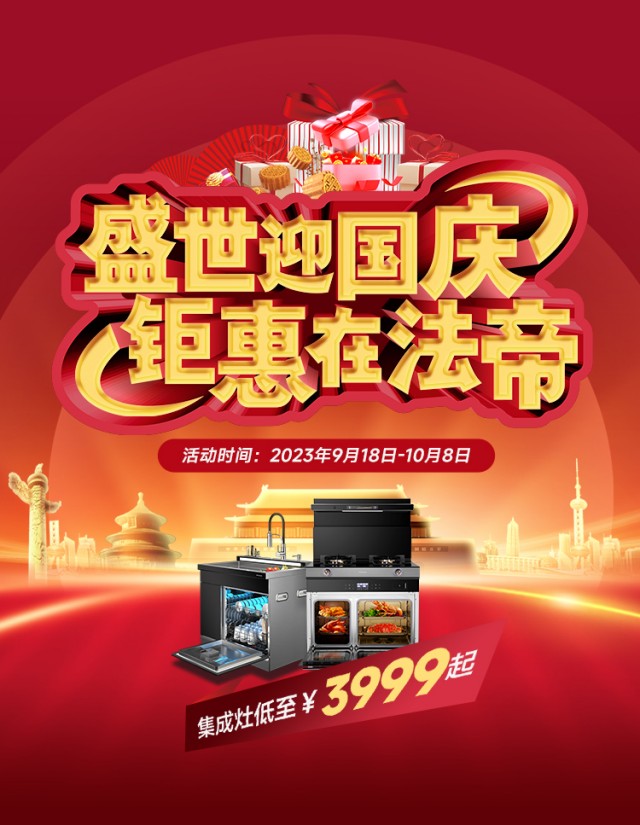 微信圖片_20230912154414_副本.jpg